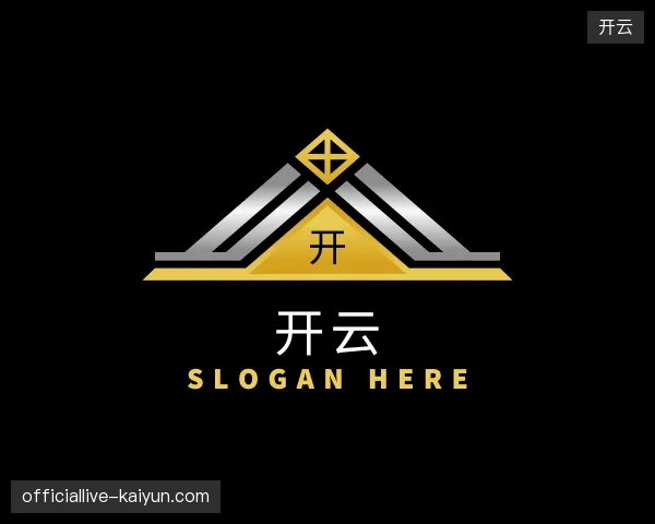 介绍开云官方入口